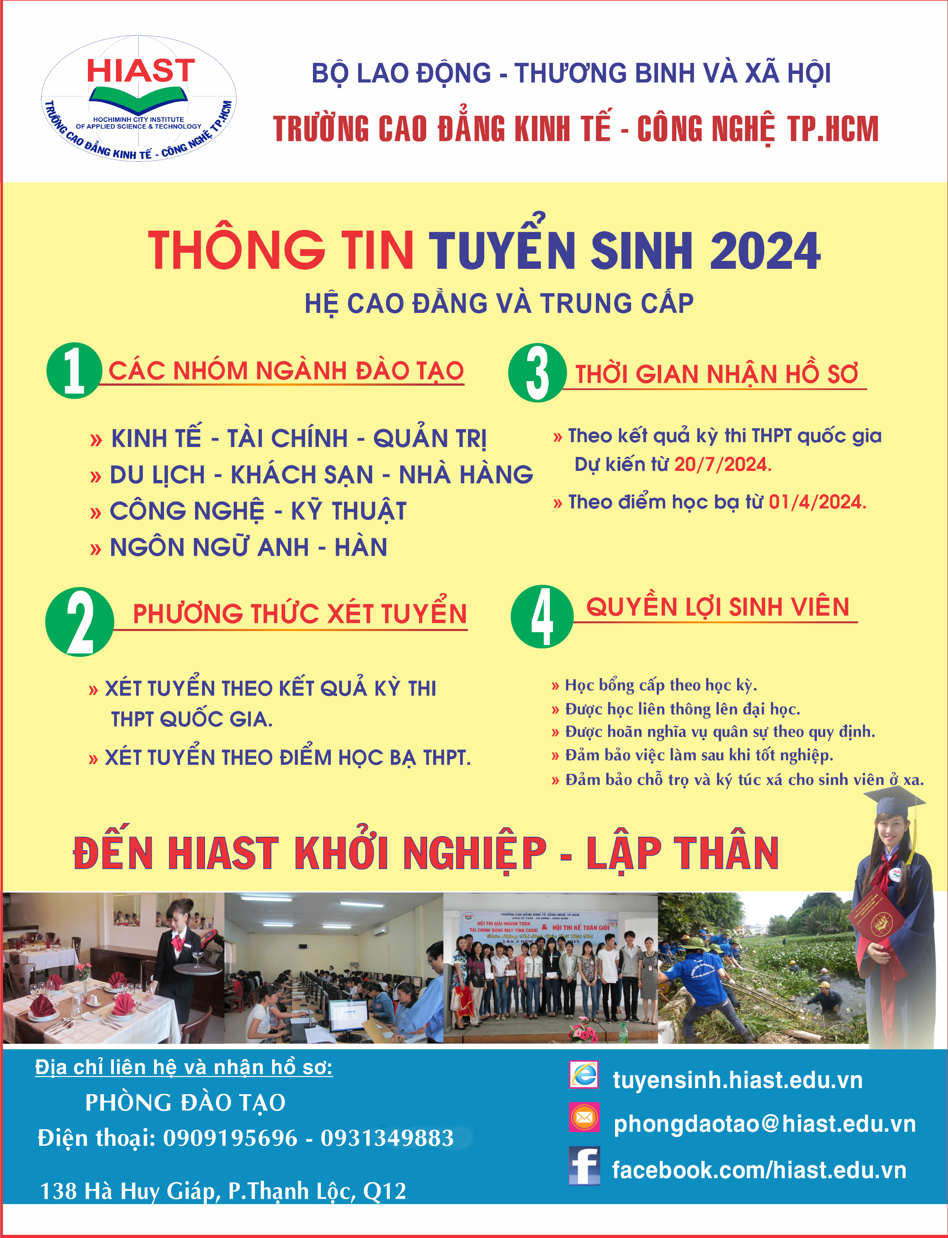 HIAST tuyển sinh năm 2024 – Xét tuyển là Trúng tuyển ngay!